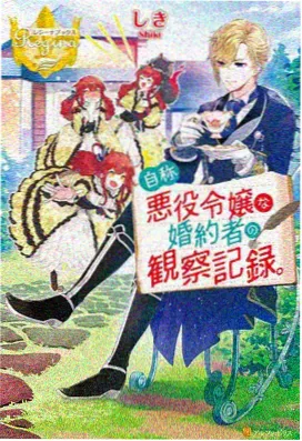 热血高分动漫合集